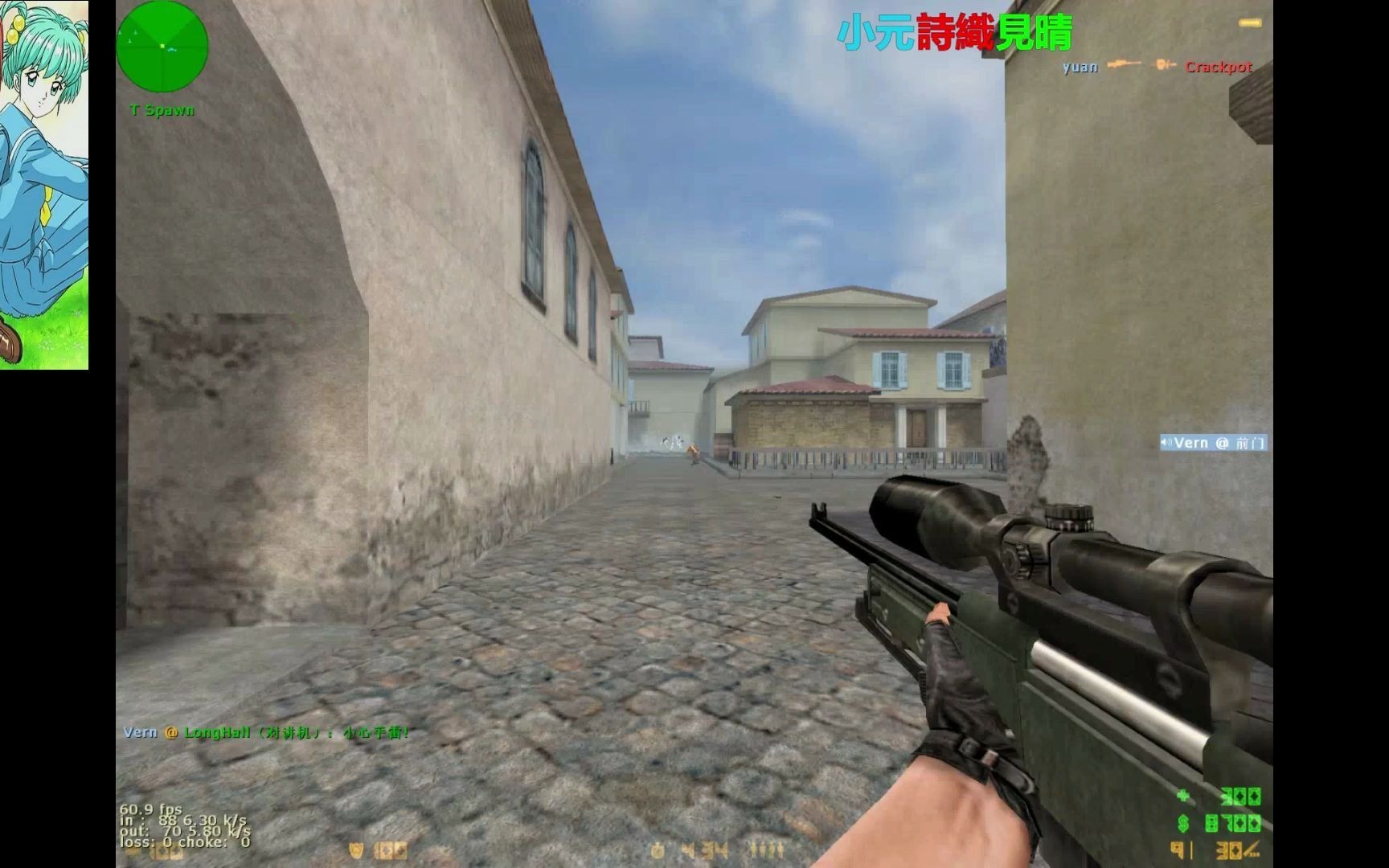 【cs零点行动~ tour of duty rebalanced】:italy(意大利小镇)