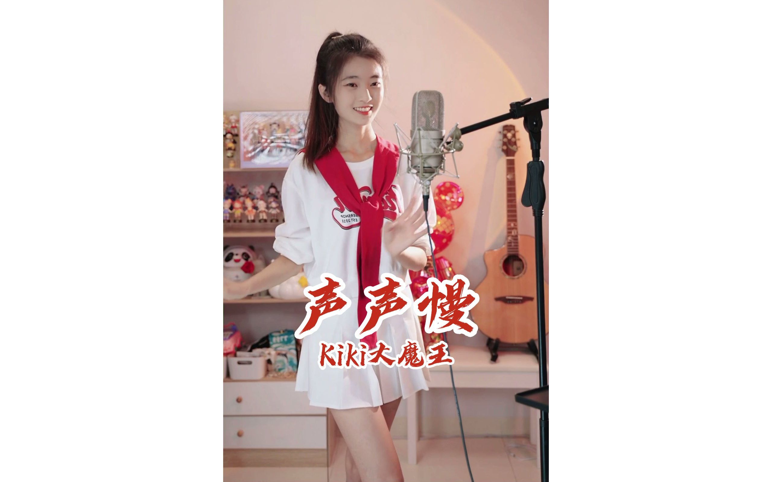 kiki大魔王真名叫什么图片