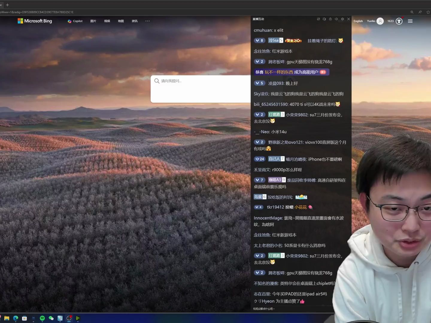 【极客湾录播】来点标题--24.2.24