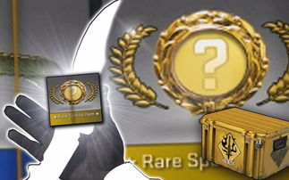 csgo如何增加你的出金概率