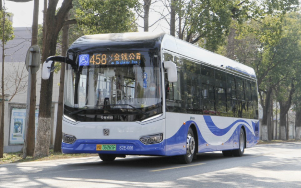【上海公交·新车慢递】奉贤巴士公交 458路 s2e ihev12le