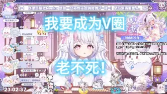 Download Video: 【黎歌】最坏不过是 触 底 反 弹！