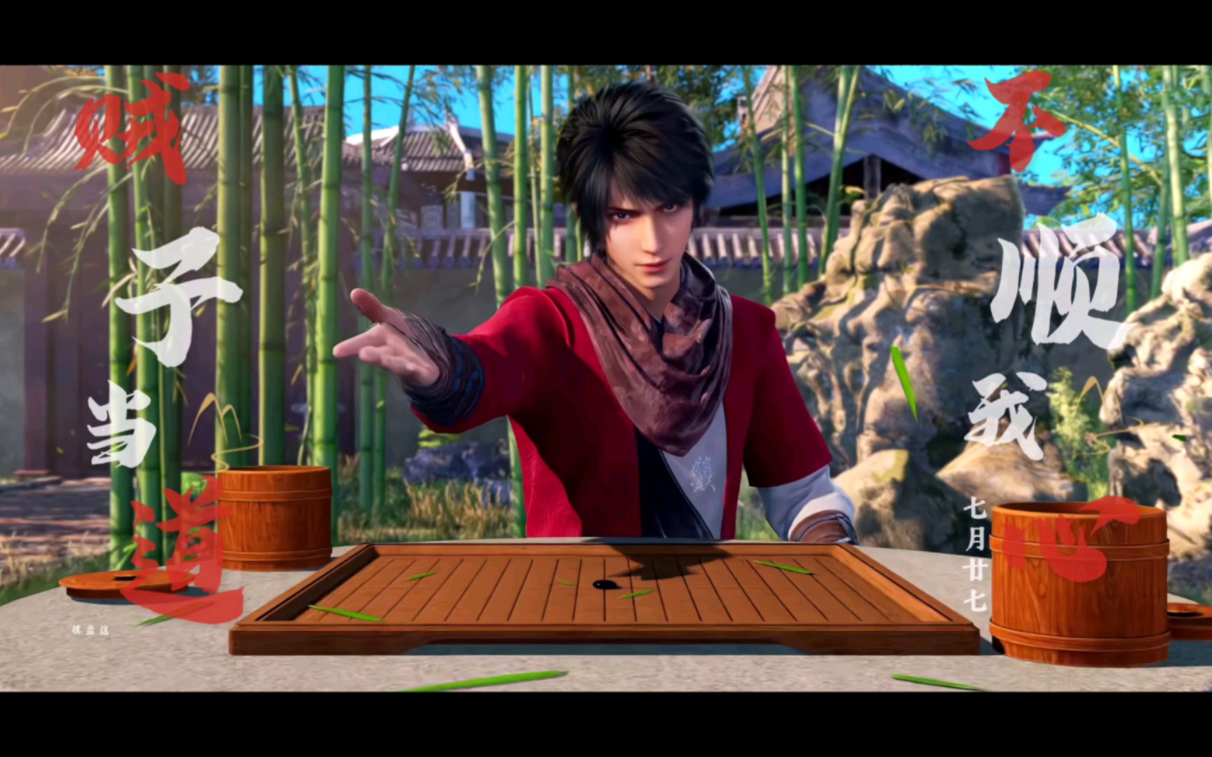 李大帅回归霸气场面!恭迎李大帅!