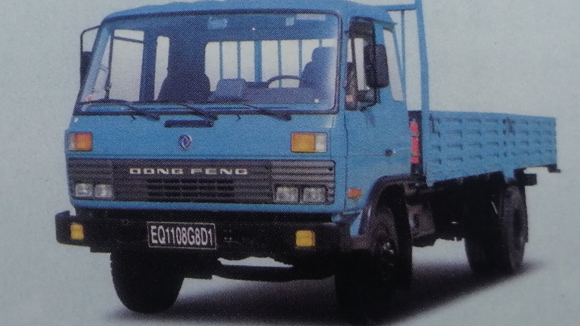 东风汽车公司车型合集