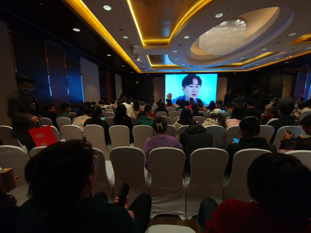 南京站会议观众