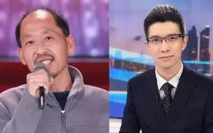 Télécharger la video: 守山大叔声音神似朱广权 朱迅小尼差点信了