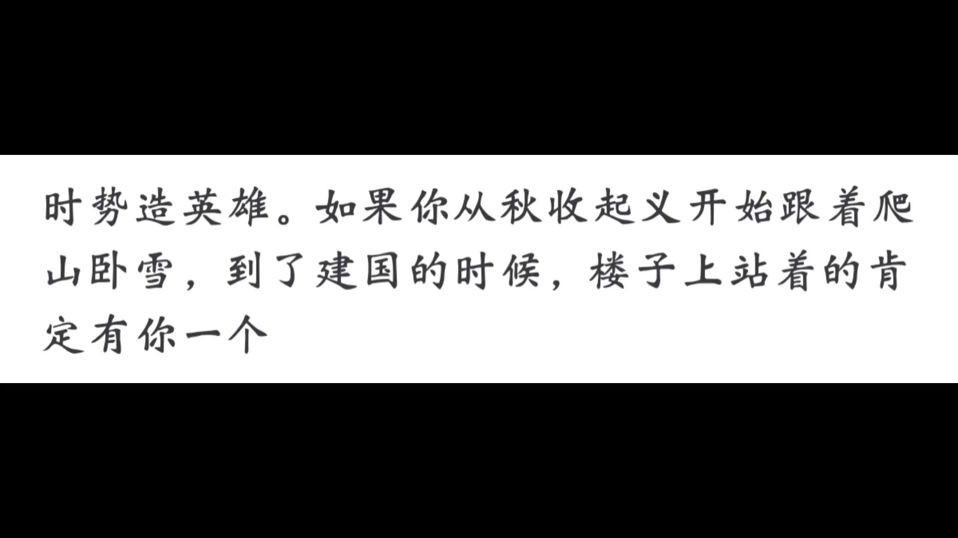 为什么小小的沛县居然拥有萧何、曹参、樊哙这么多优质人才?哔哩哔哩bilibili