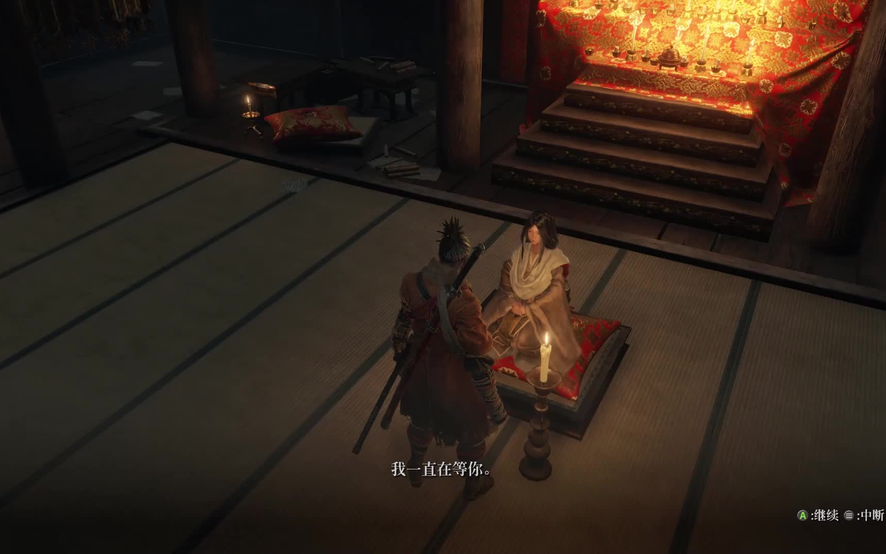 肥蛋游戏相簿只狼苇名众生两位御子