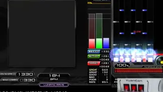 [BMS] ★17 The Destructive Genesis -ALITHER- Hard Clear