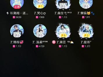 《restart》完整纯享版哔哩哔哩bilibili