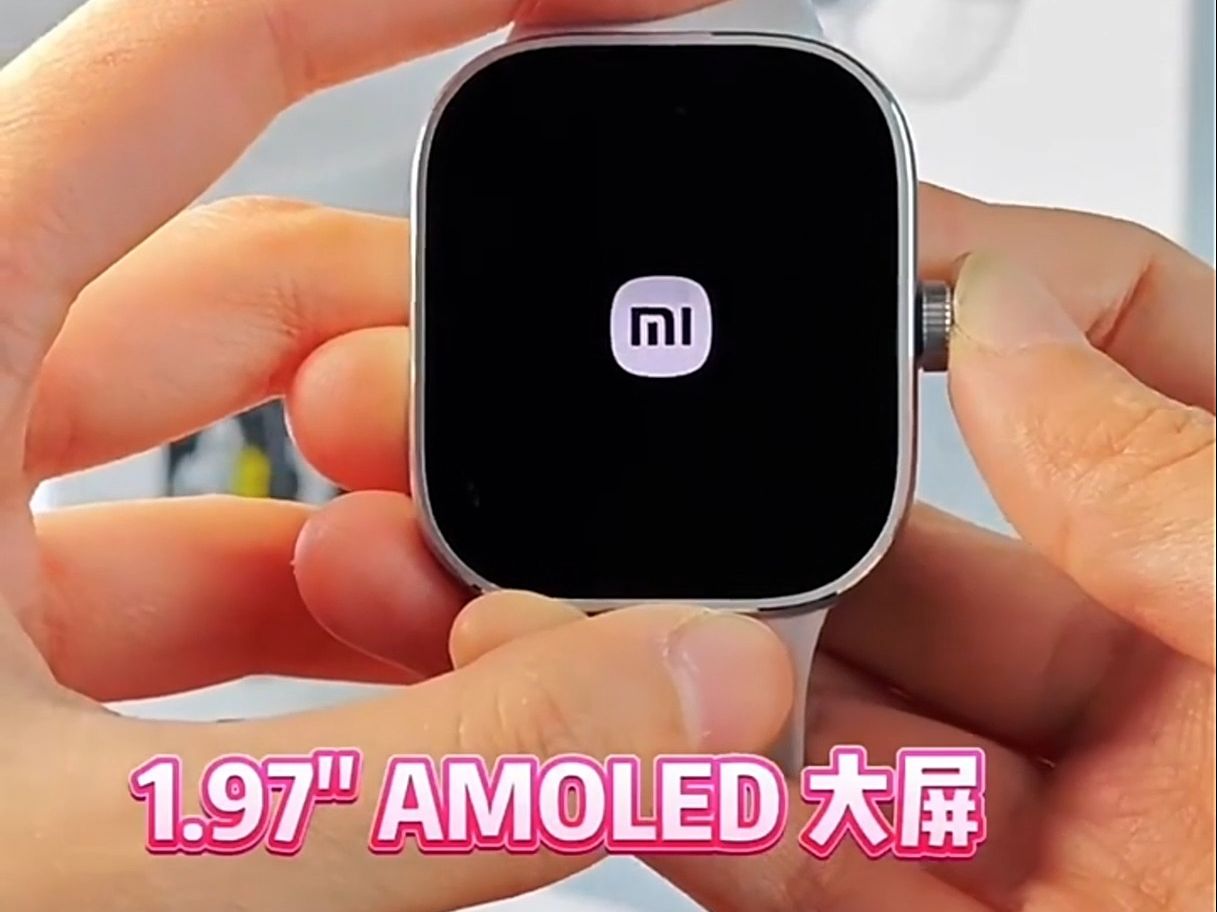 小米(mi)redmi watch4 红米智能手表