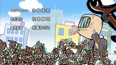 わしも わしも 1 わしも登場 | キッズビデオ | 宅配DVDレンタルのTSUTAYA DISCAS