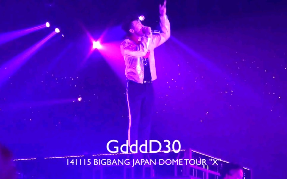 【BIGBANG】《NUMBER 1》权志龙直拍 141115 JAPAN DOME TOUR X IN NAGOYA哔哩哔哩bilibili