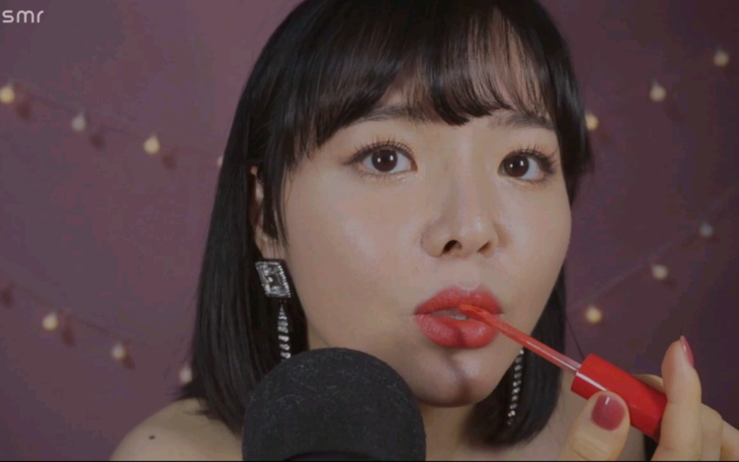 [rose 助眠] 涂唇釉触发音_哔哩哔哩_bilibili