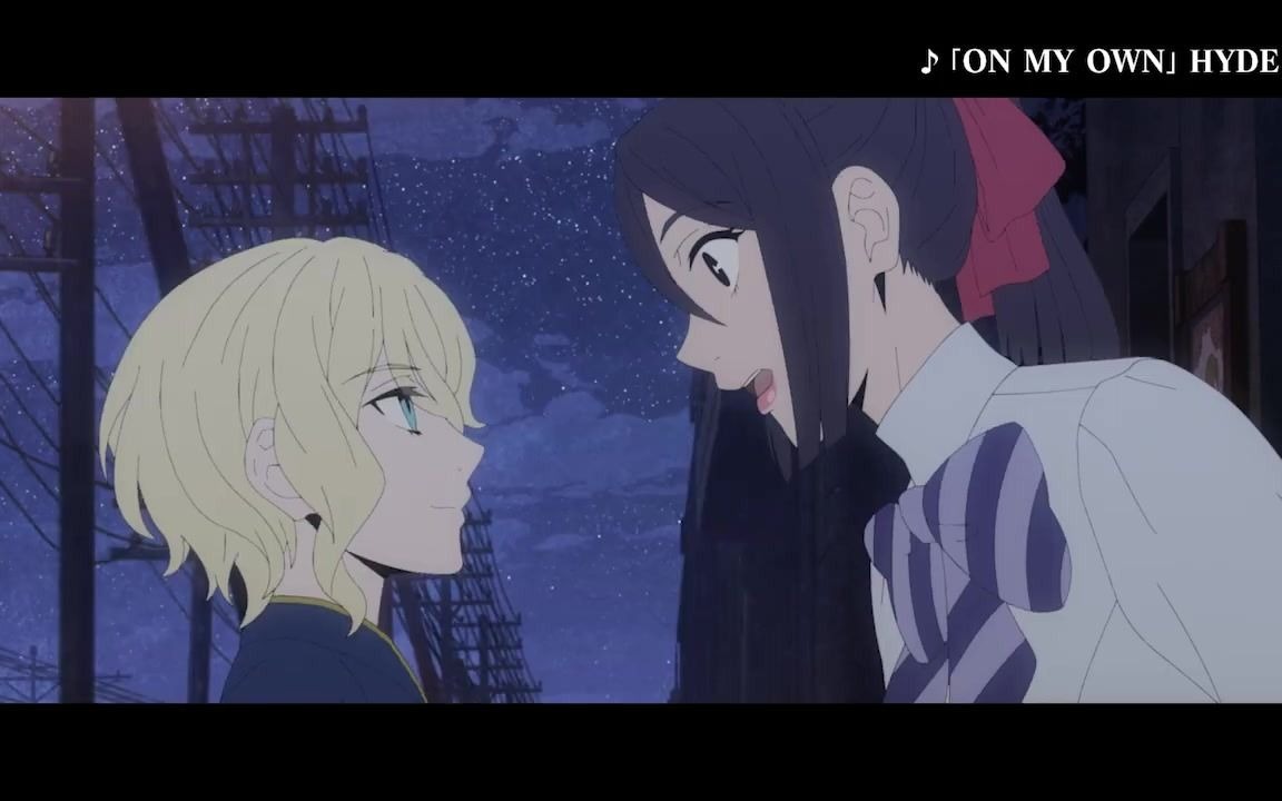 tvアニメ「mars red」pv第3弾公開!edテーマ曲にhyde「on my own」