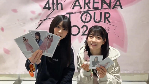 櫻坂46】「櫻坂46 4th ARENA TOUR 2024 新・櫻前線-Go on back?-」爱知 