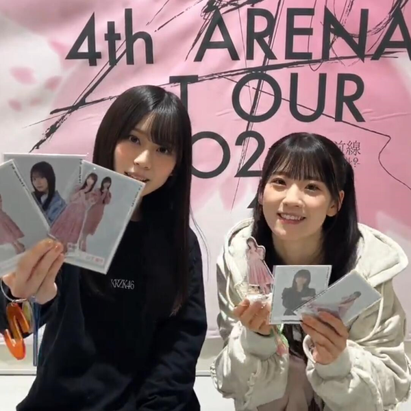 櫻坂46】「櫻坂46 4th ARENA TOUR 2024 新・櫻前線-Go on back?-」爱知 