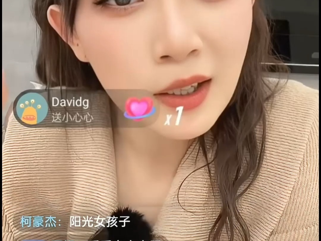 毛琳胜似柳岩哔哩哔哩bilibili