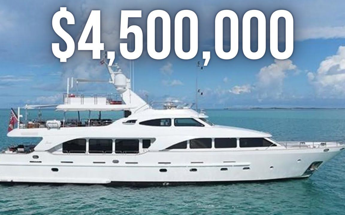 Benetti 100 超级游艇体验 $4.5M哔哩哔哩bilibili