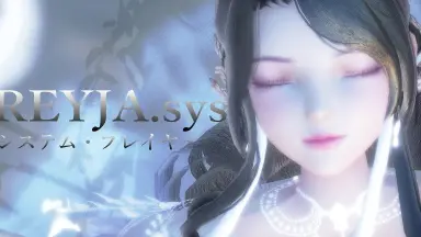 FREYJA sys～システム・フレイヤ-哔哩哔哩_Bilibili