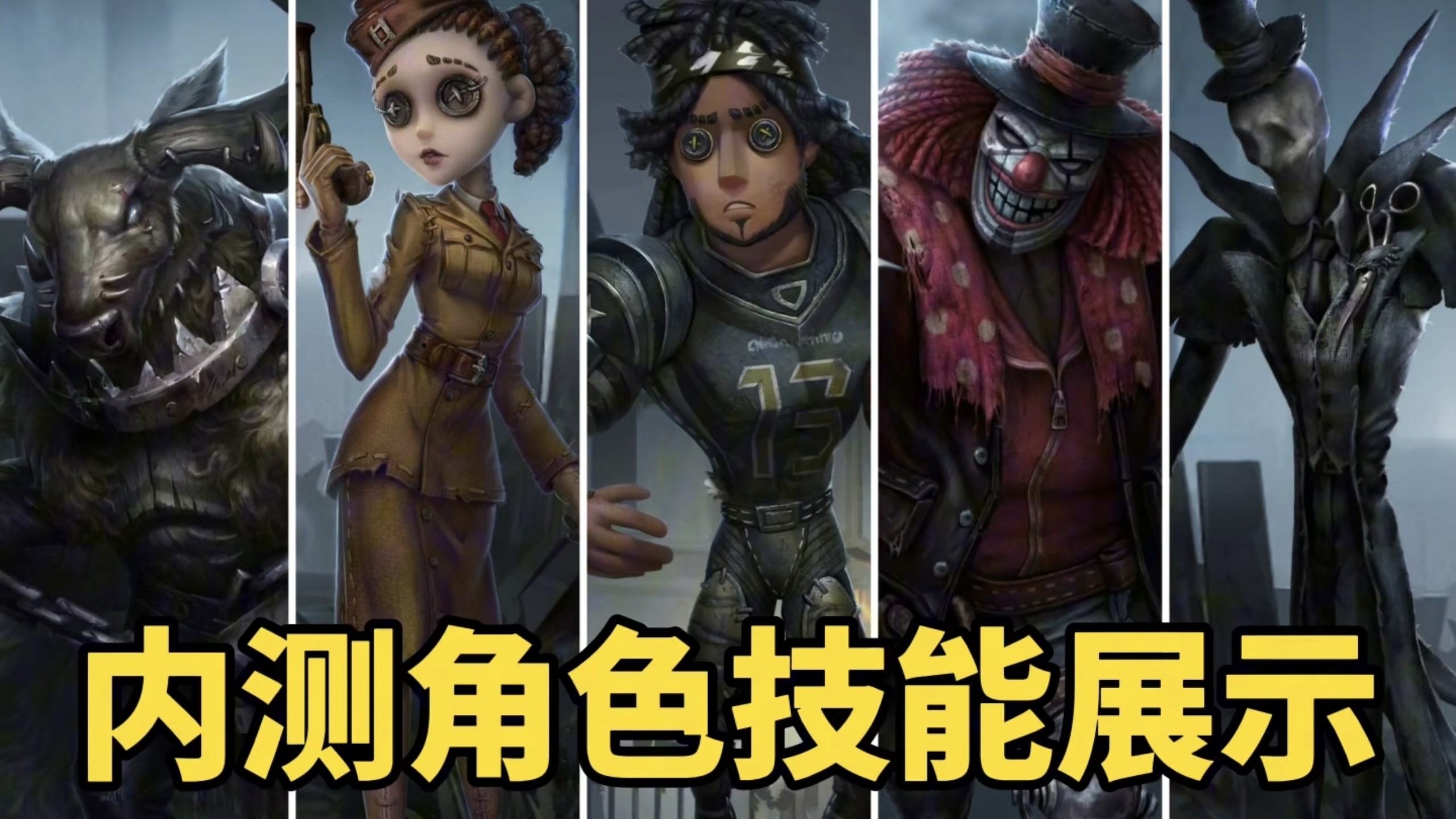 开元9555官网下载地址游戏截图1