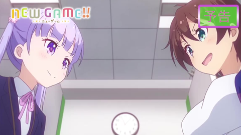 Tv动画 New Game 第2話 これじゃあただのコスプレだにゃー Web予告 哔哩哔哩 つロ干杯 Bilibili