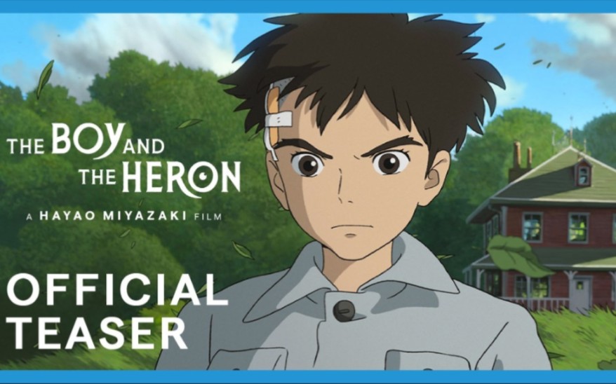 宫崎骏新电影《你想活出怎样的人生》北美预告片