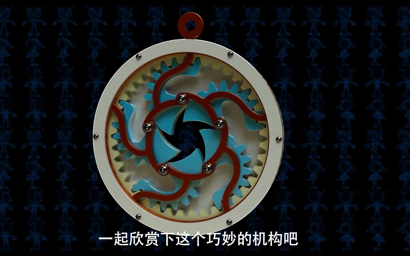 一种类似照相机的开合机构,简单又实用!