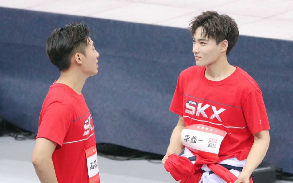 【月朗鑫稀】816超新星下班,李鑫一看见朗哥好友烧饼贴心提醒高嘉朗去