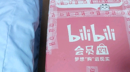 雷姆和服手办哔哩哔哩bilibili