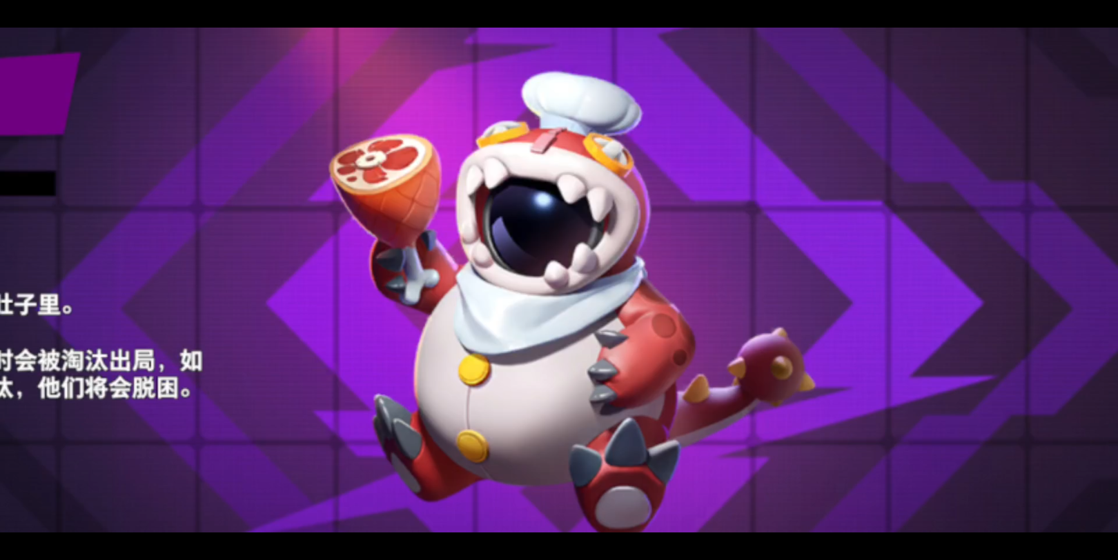 中文版太空行动现版本大胃王与美国版super sus!比较