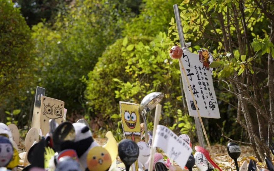 [图]【吉动大事件】镇长带着他的镇民连夜迁到我们学校？‼️听上去离谱，但这在吉林动画学院倒也正常 吉动今日大事件（试播1期）