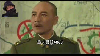 你选择直接买电脑整机还是按照自己需求DIY电脑