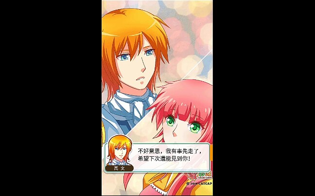 活动作品世界第一的玛雅公主