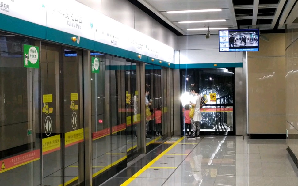 广州地铁万胜围站图片