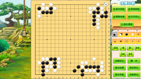 [图]围棋初级教学17:接不归的实战技巧