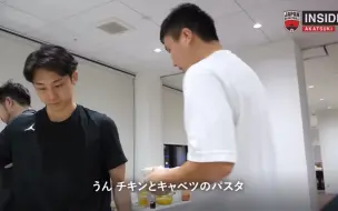 【河村勇辉 & 富永啓生】#1 合宿食堂打饭小插曲（字幕见置顶评论）