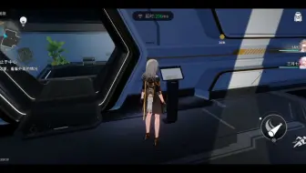 天去425