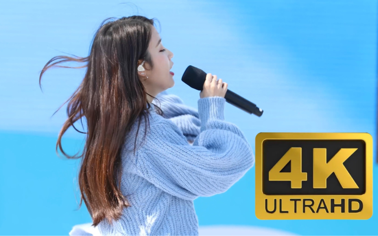 [图]【4K中字】IU《星期五见面》蓝色毛衣 扎实的商演Live