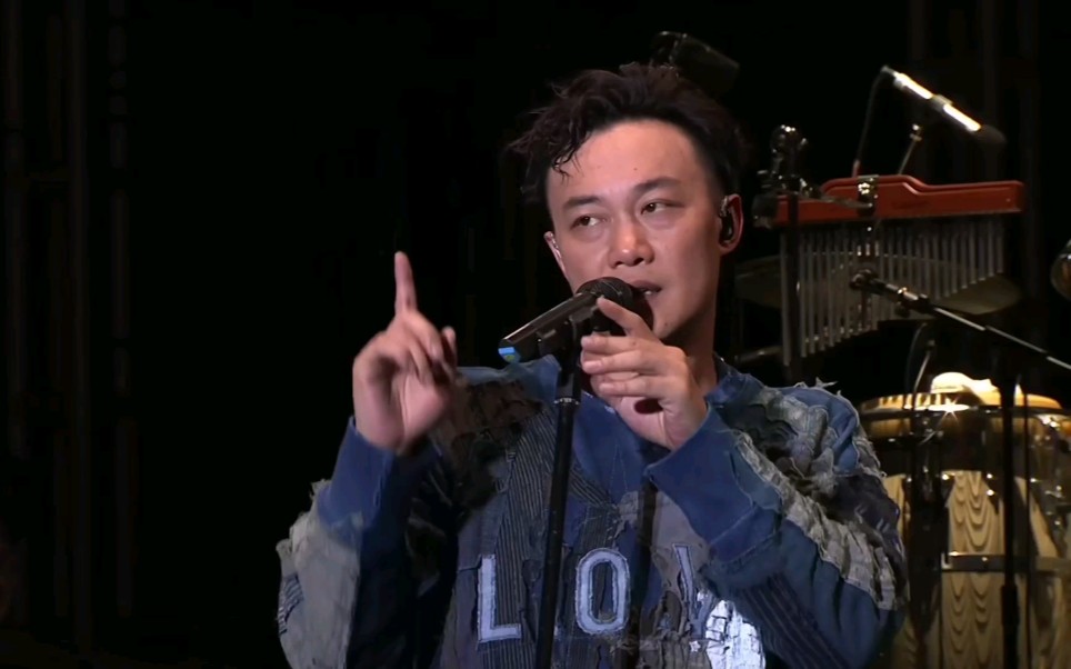 陈奕迅幸福摩天轮陈奕迅2018loveislife慈善演唱会