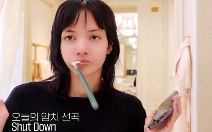 纯素颜卸妆出镜!lisa阳光巴黎行vlog中字