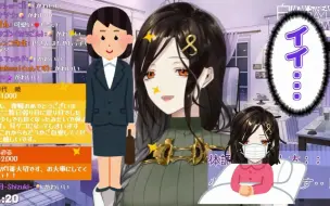 Video herunterladen: 【散装中字】白雪 · 黛玉 · 巴自制親子百合丼