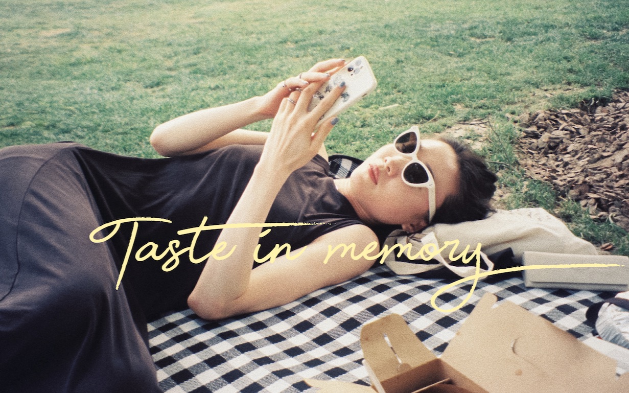 记忆里的你是什么味道的「 Taste in memory」哔哩哔哩bilibili