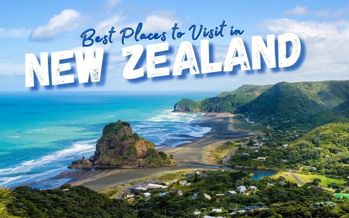 新西兰著名景点介绍图片