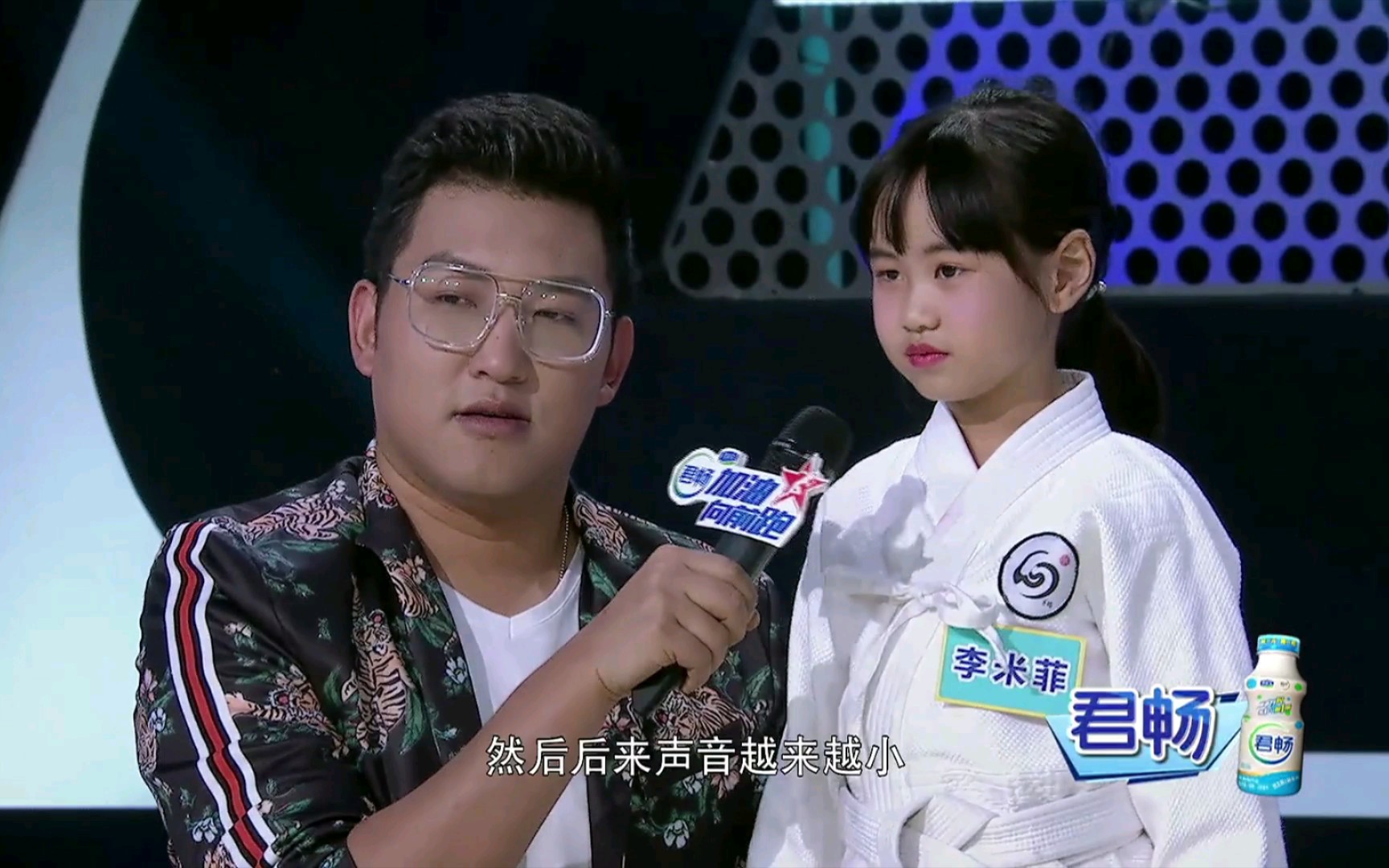 河北卫视加油向前冲女力更时尚合气道录制