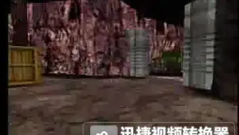 CSOL生化新图导弹基地试玩