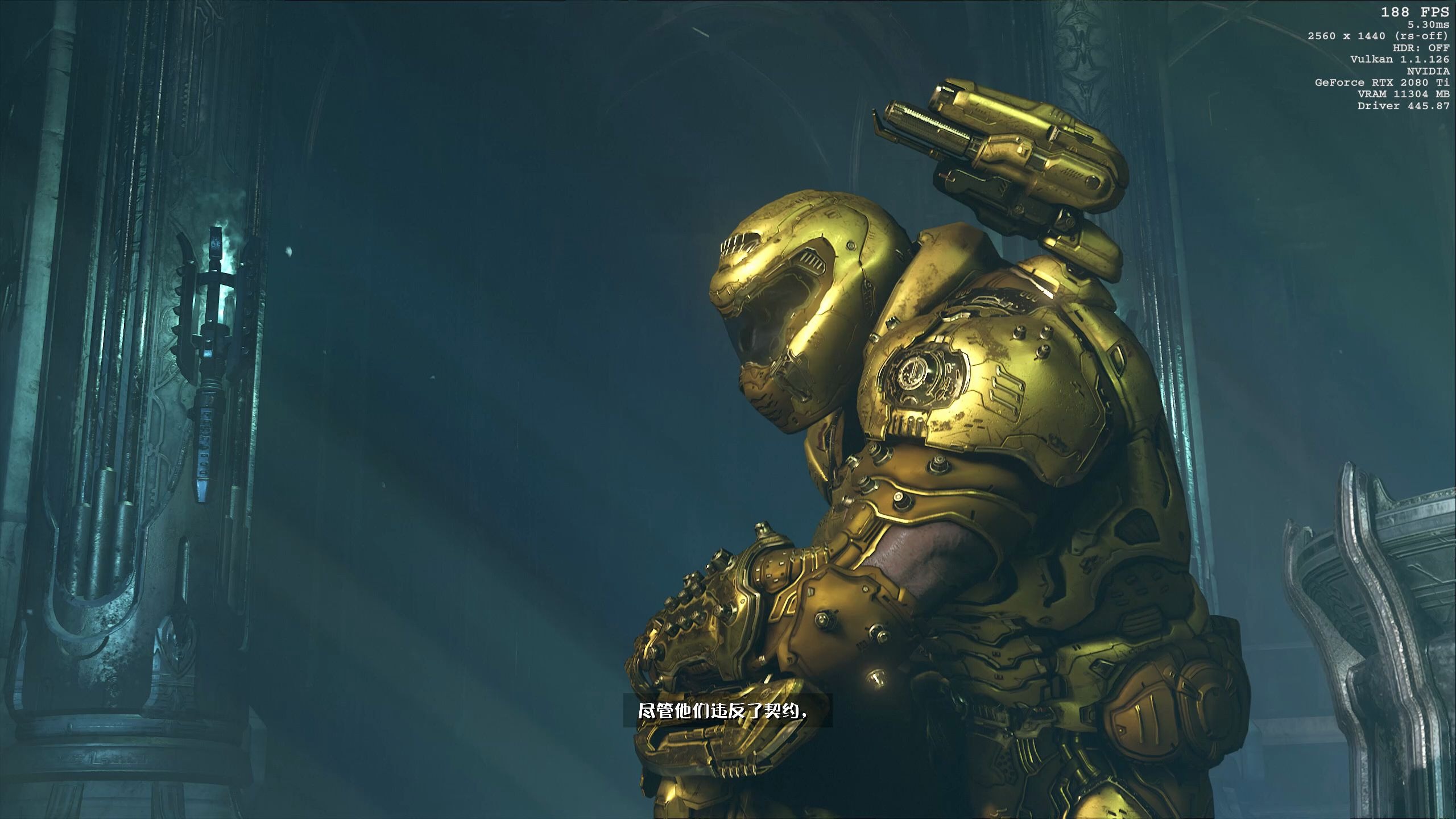 doom eternal 超级噩梦成就黄金甲皮肤演示 i9 9900k 2080ti 2k 超级