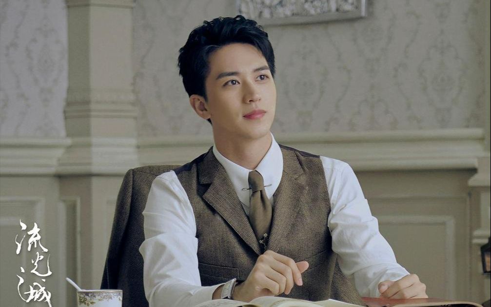 娱乐圈六年无绯闻,如今卡点官宣结婚,真好男人许魏洲_哔哩哔哩