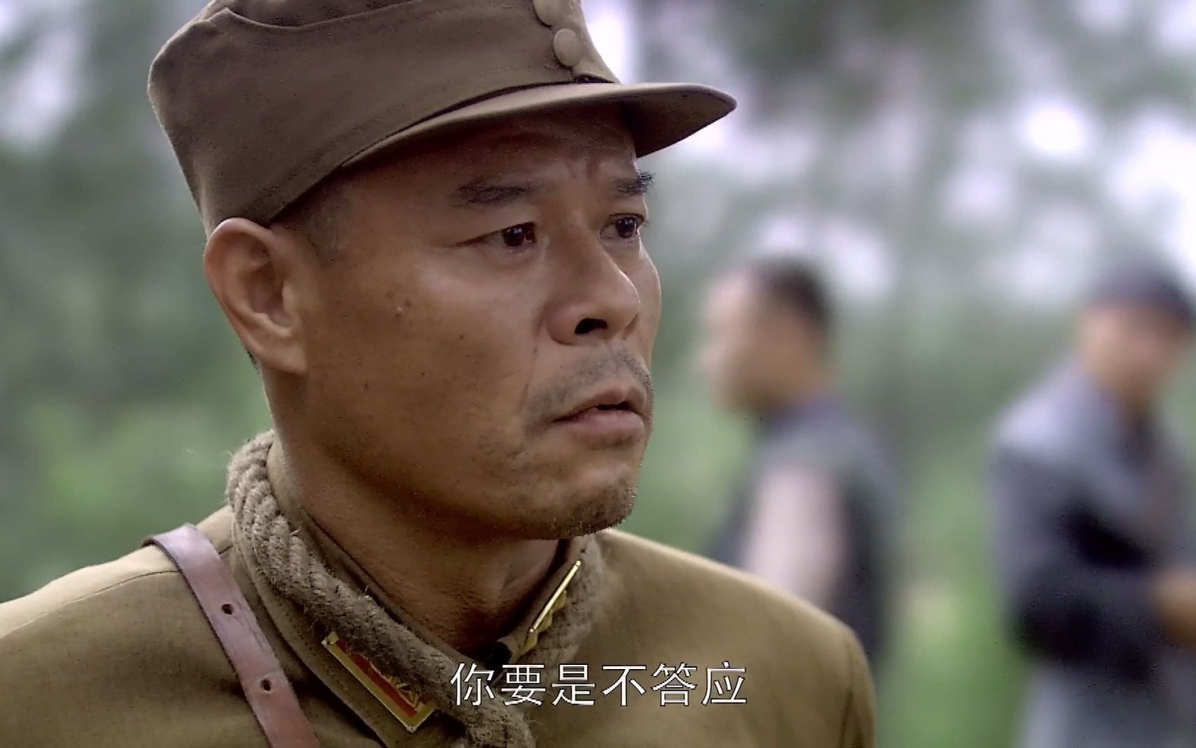 人间正道是沧桑范希亮被杨立青教育乖乖拿出大洋赎买自己