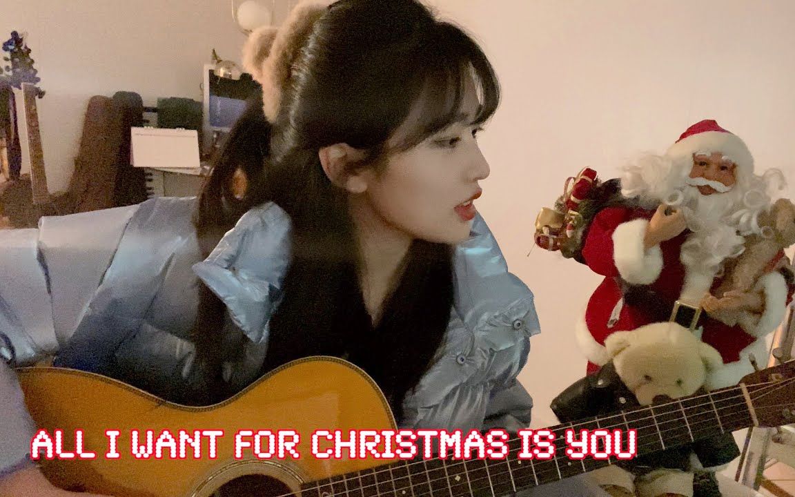 [图]【指弹吉他】Mariah Carey《圣诞节我想要的只有你All I Want For Christmas is You 》by 韩国美女HeeYeon金熙妍